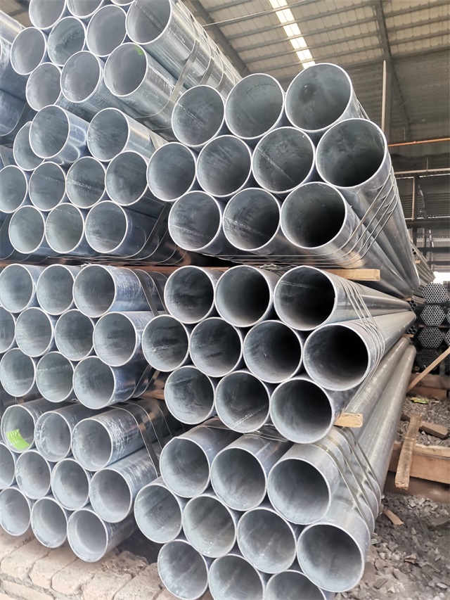 华岐<font style='color:red'>热镀锌管</font>是用的什么钢