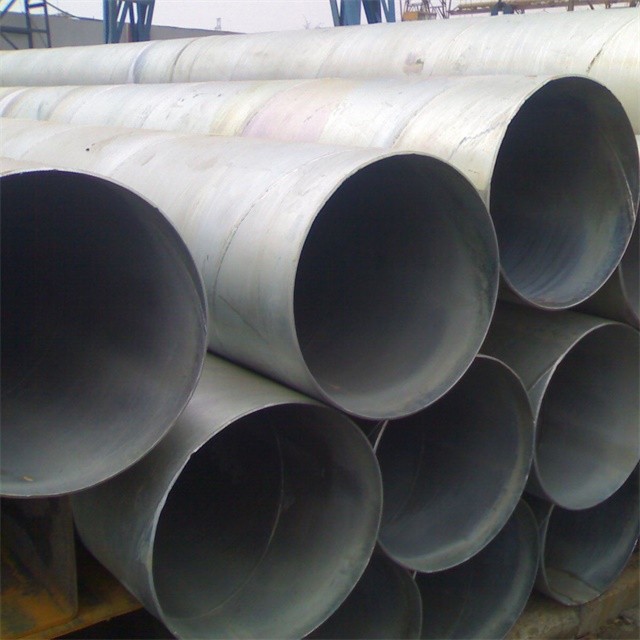 华岐螺旋管 <font style='color:red'>建筑给排水专用</font> 老旧小区改造优选